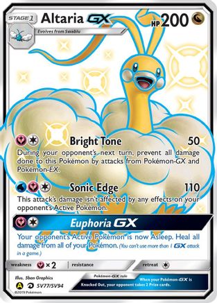 Altaria GX SV77/SV94 - Holofoil Hidden Fates Shiny Vault - Shiny Holo Rare
