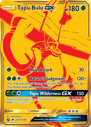 Tapu Bulu GX - Holofoil Hidden Fates Shiny Vault - Shiny Holo Rare