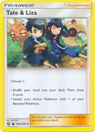 Tate & Liza - 148a/168/168 Alternate Art Promos - Promo