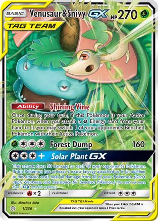 Venusaur & Snivy GX 001 - Holofoil SM Cosmic Eclipse - Ultra Rare