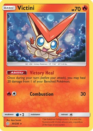 Victini 030 - Holofoil SM Cosmic Eclipse - Holo Rare