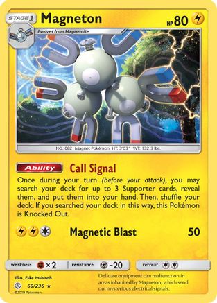 Magneton 069 - Reverse Holofoil SM Cosmic Eclipse - Holo Rare