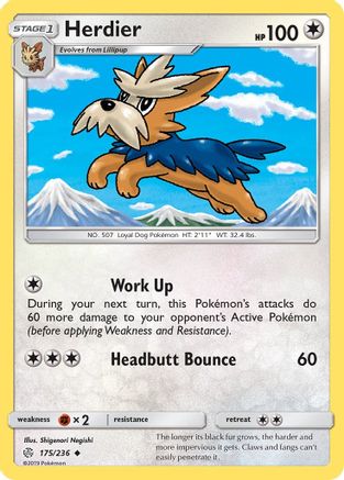 Herdier - Reverse Holofoil SM Cosmic Eclipse - Uncommon