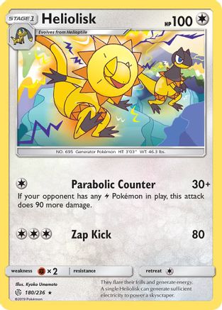 Heliolisk - Reverse Holofoil SM Cosmic Eclipse - Rare