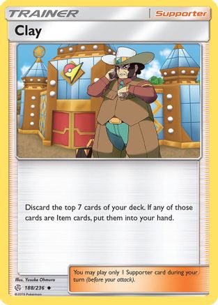 Clay 188 SM Cosmic Eclipse - Uncommon