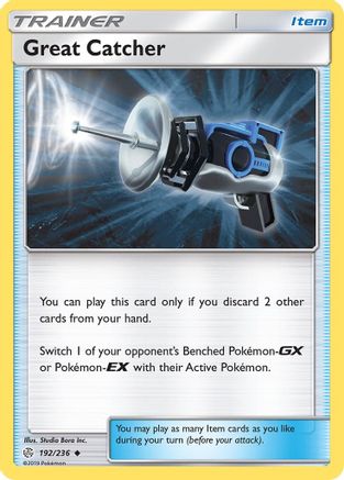 Great Catcher 192 SM Cosmic Eclipse - Uncommon