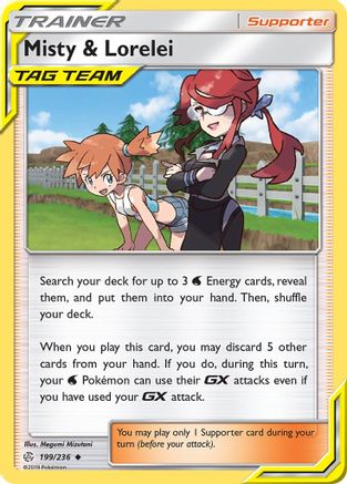 Misty & Lorelei 199 SM Cosmic Eclipse - Uncommon