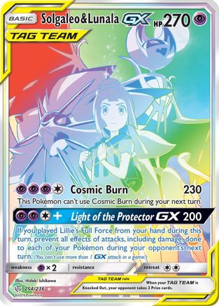 Solgaleo & Lunala GX (Secret) - Holofoil SM Cosmic Eclipse - Secret Rare