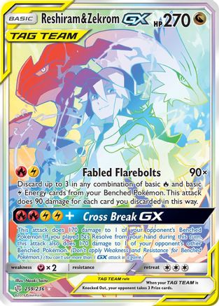 Reshiram & Zekrom GX (Secret) - Holofoil SM Cosmic Eclipse - Secret Rare