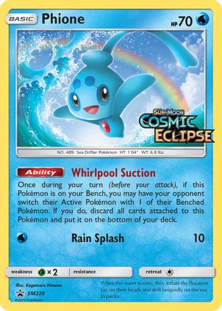 Phione - SM220 (Prerelease) - Holofoil SM Promos - Promo