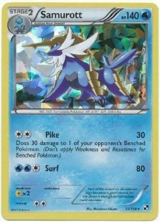 Samurott - 31/114 (Cracked Ice Holo)/114 - Holofoil Deck Exclusives - Holo Rare