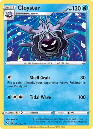 Cloyster 041 SWSH01 Sword & Shield Base Set - Rare