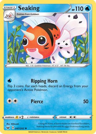 Seaking 047 - Reverse Holofoil SWSH01 Sword & Shield Base Set - Uncommon