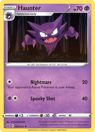 Haunter 084 SWSH01 Sword & Shield Base Set - Uncommon