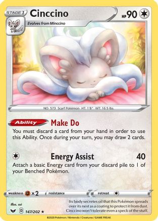 Cinccino 147 SWSH01 Sword & Shield Base Set - Rare