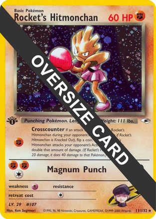 Rocket's Hitmonchan - 11/132/132 - Holofoil Jumbo Cards - Promo