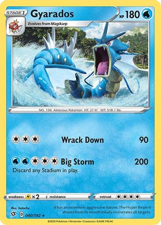 Gyarados 040 - Holofoil SWSH02 Rebel Clash - Holo Rare