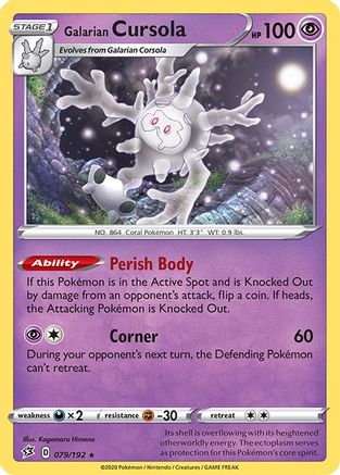 Galarian Cursola 079 - Holofoil SWSH02 Rebel Clash - Holo Rare