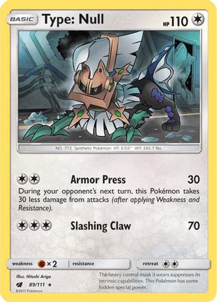 Type: Null - 89/111 (SM Crimson Invasion)/111 Deck Exclusives - Rare