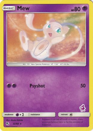 Mew (Mewtwo Stamped) 032/68 Battle Academy - Promo