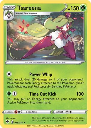 Tsareena 016 SWSH03 Darkness Ablaze - Rare