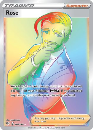 Rose (Secret) 196 - Holofoil SWSH03 Darkness Ablaze - Secret Rare