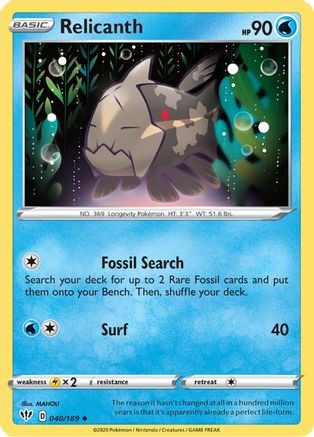 Relicanth 040 SWSH03 Darkness Ablaze - Uncommon