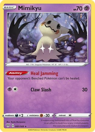 Mimikyu 081 SWSH03 Darkness Ablaze - Rare