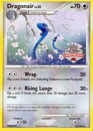 Dragonair - 52/146 (State Championships)/146 League & Championship Cards - Promo