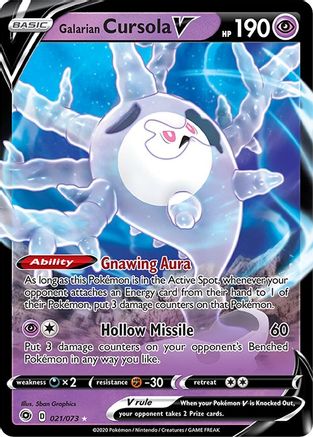 Galarian Cursola V 021 - Holofoil Champions Path - Ultra Rare