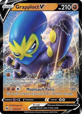 Grapploct V 032 - Holofoil Champions Path - Ultra Rare