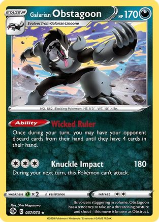 Galarian Obstagoon 037 - Reverse Holofoil Champions Path - Holo Rare