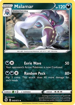 Malamar 045 - Reverse Holofoil Champions Path - Uncommon