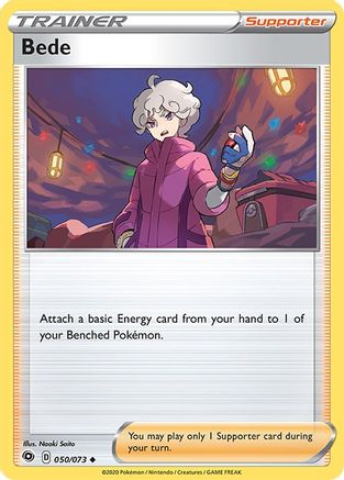 Bede 050 - Reverse Holofoil Champions Path - Uncommon