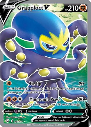 Grapploct V (Full Art) 072 - Holofoil Champions Path - Ultra Rare