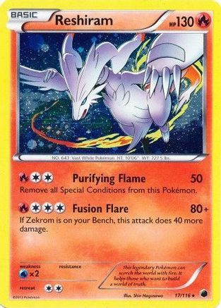 Reshiram (Cosmos Holo) 017/116 - Holofoil Miscellaneous Cards & Products - Promo