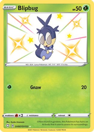 Blipbug SV007 - Holofoil Shining Fates Shiny Vault - Shiny Holo Rare