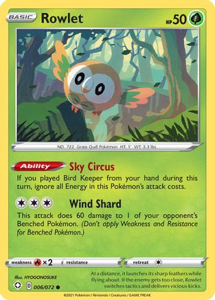 Rowlet 006 - Reverse Holofoil Shining Fates - Common