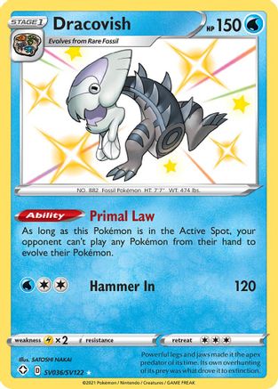 Dracovish SV036 - Holofoil Shining Fates Shiny Vault - Shiny Holo Rare