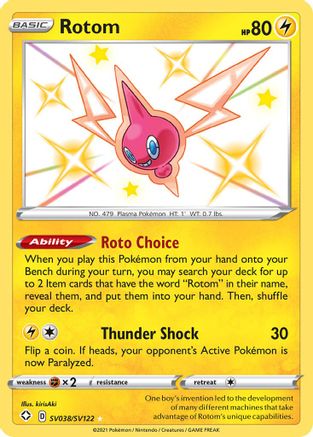 Rotom SV038 - Holofoil Shining Fates Shiny Vault - Shiny Holo Rare