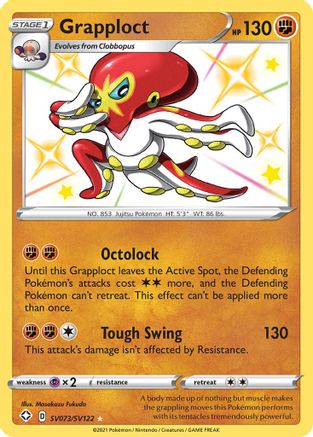 Grapploct SV073 - Holofoil Shining Fates Shiny Vault - Shiny Holo Rare