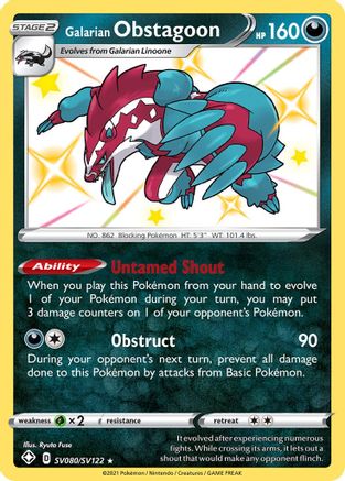 Galarian Obstagoon SV080 - Holofoil Shining Fates Shiny Vault - Shiny Holo Rare