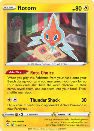 Rotom 034 - Reverse Holofoil Shining Fates - Uncommon