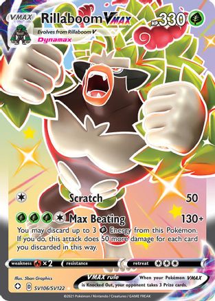 Rillaboom VMAX SV106 - Holofoil Shining Fates Shiny Vault - Shiny Holo Rare