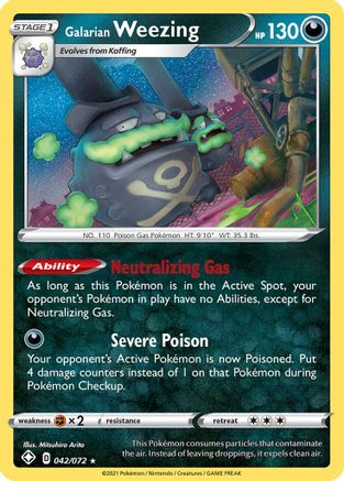 Galarian Weezing 042 - Reverse Holofoil Shining Fates - Holo Rare