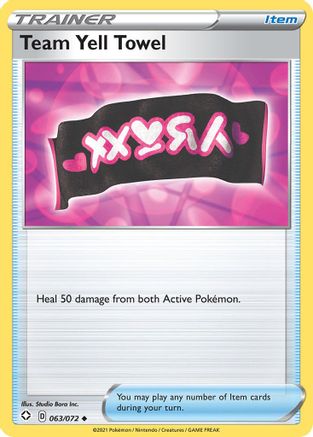 Team Yell Towel 063 - Reverse Holofoil Shining Fates - Uncommon