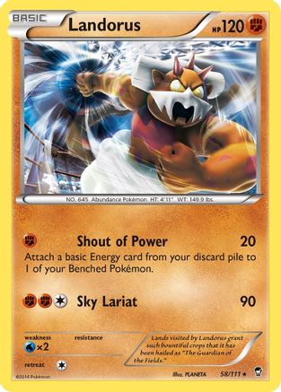 Landorus - 58/111/111 Deck Exclusives - Rare