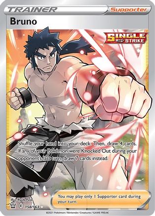 Bruno (Full Art) 158 - Holofoil SWSH05 Battle Styles - Ultra Rare