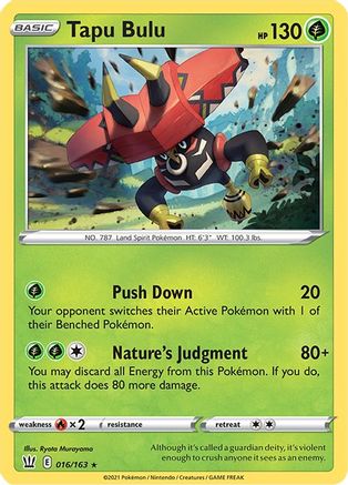 Tapu Bulu 016 - Reverse Holofoil SWSH05 Battle Styles - Holo Rare