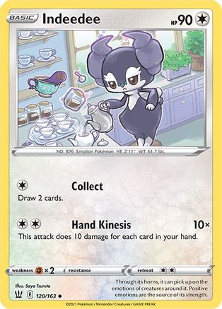 Indeedee 120 SWSH05 Battle Styles - Uncommon